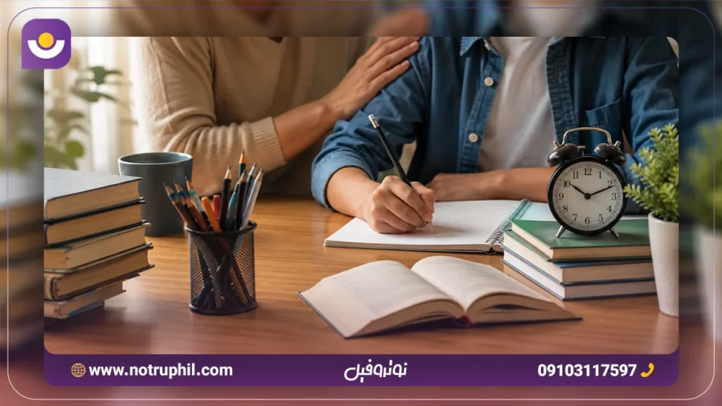 رفتار والدین با فرزند کنکوری