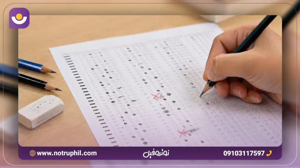 بی دقتی در پر کردن پاسخنامه سر جلسه کنکور