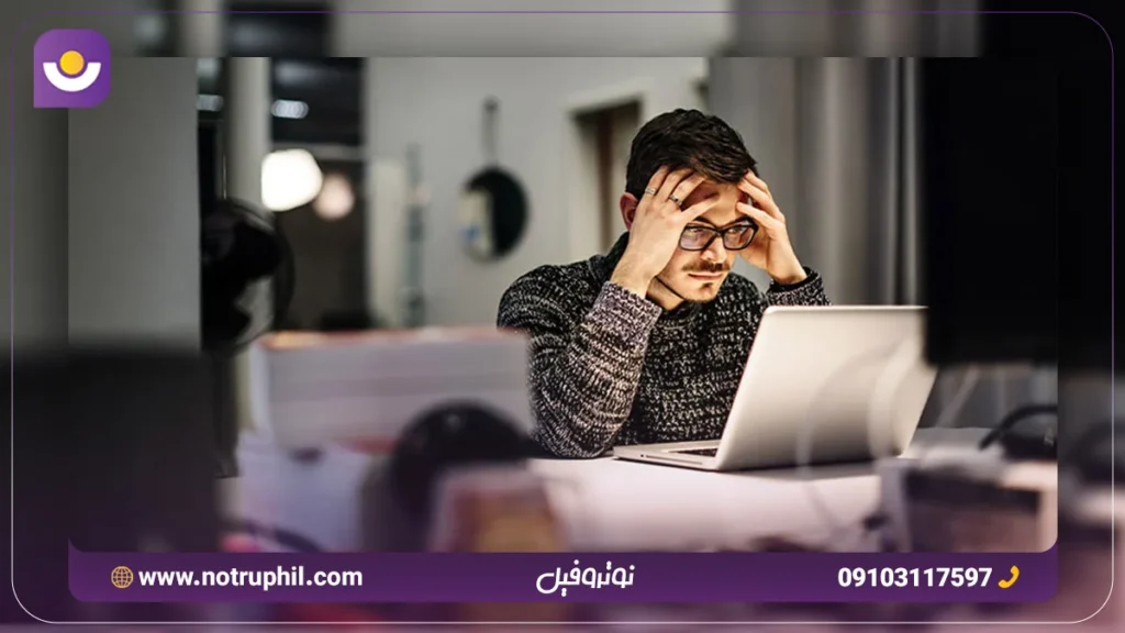 حفظ تمرکز