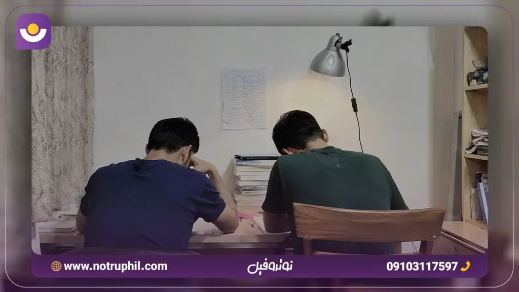 پشت کنکور ماندن برای 1406