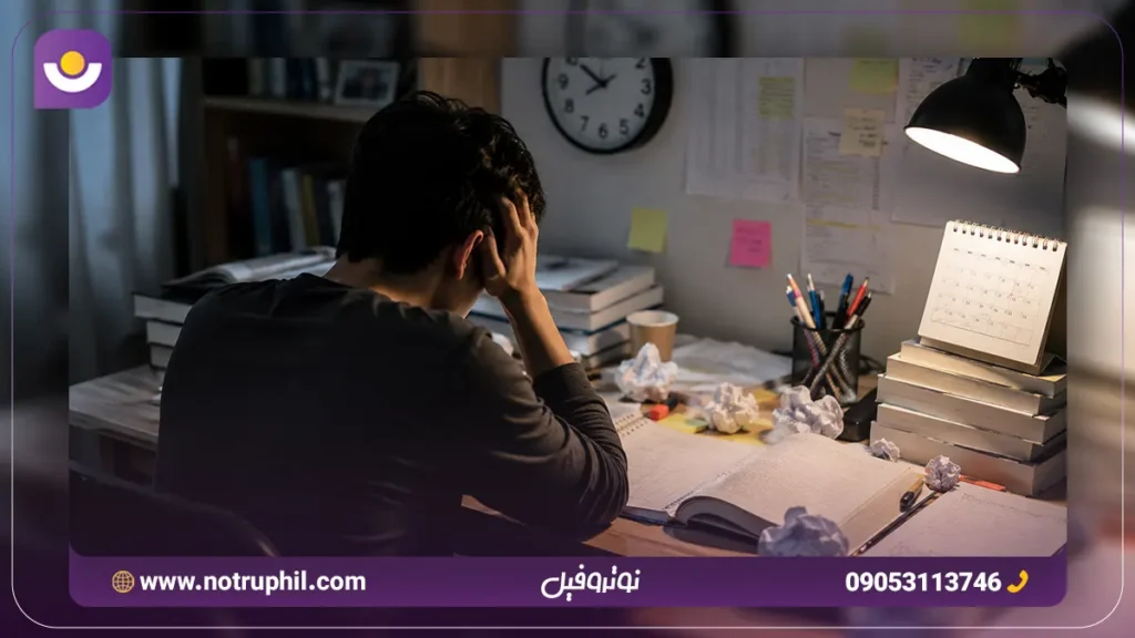 پشت کنکور ماندن برای 1406