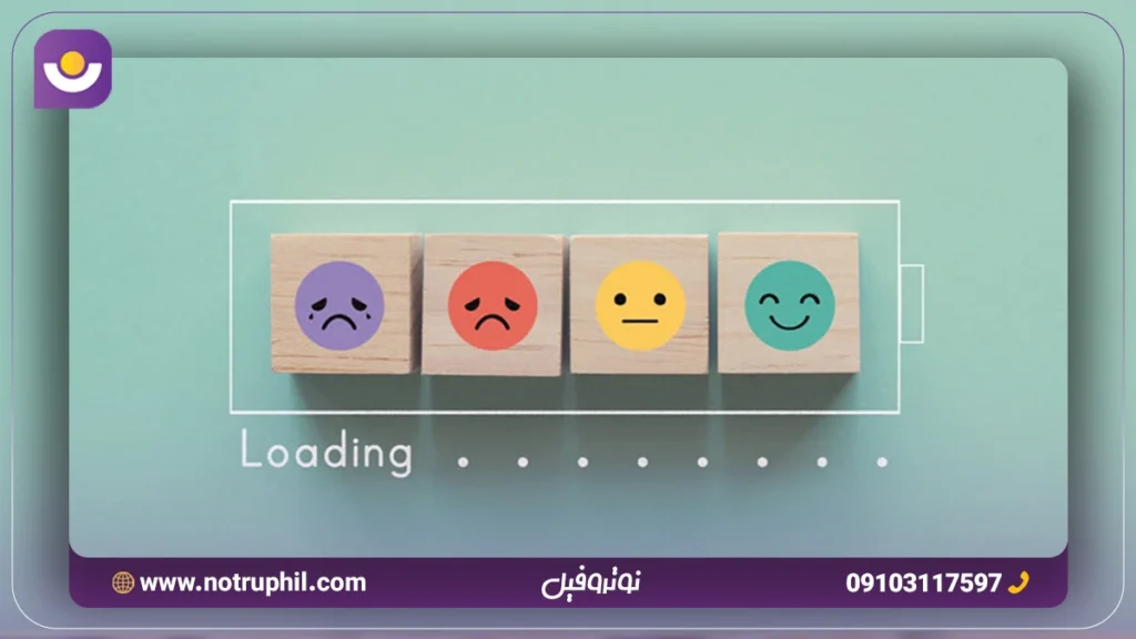 کنترل احساسات