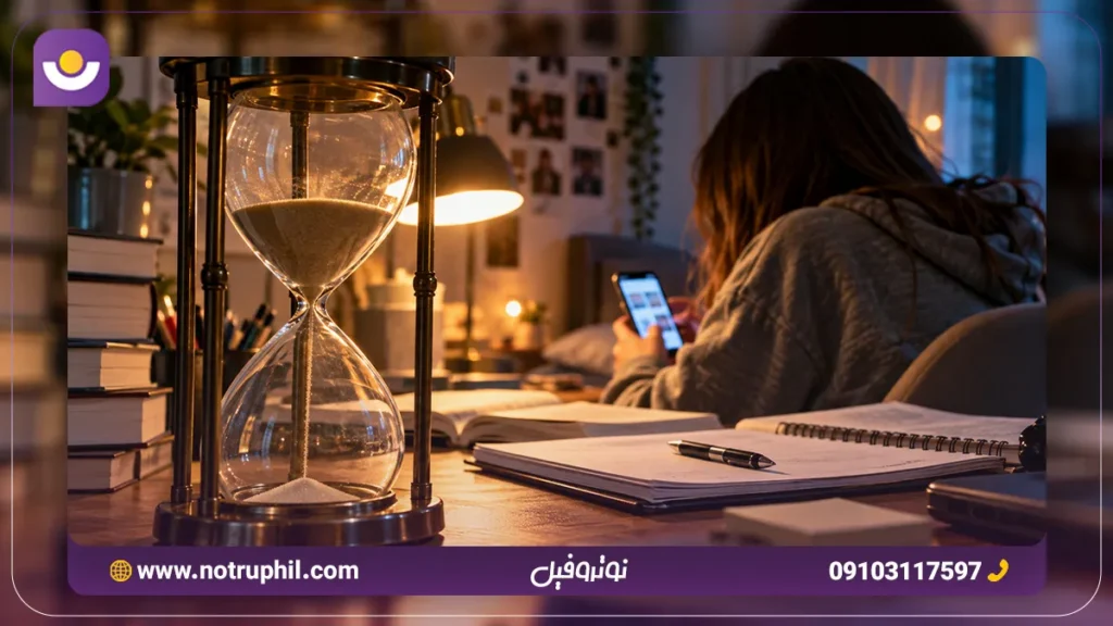 چالش های مطالعه در خانه