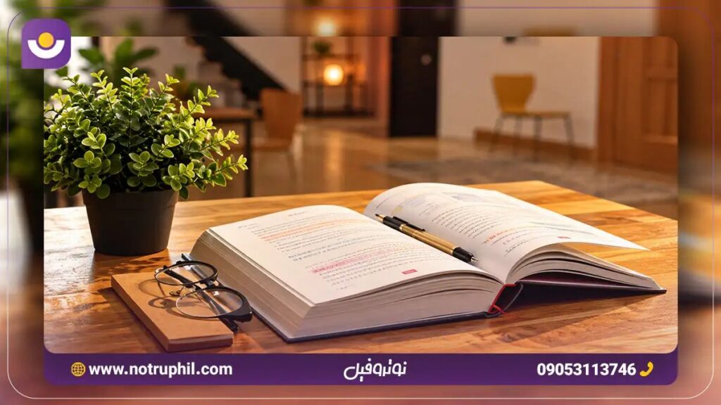 نحوه یادگیری آرایه ها