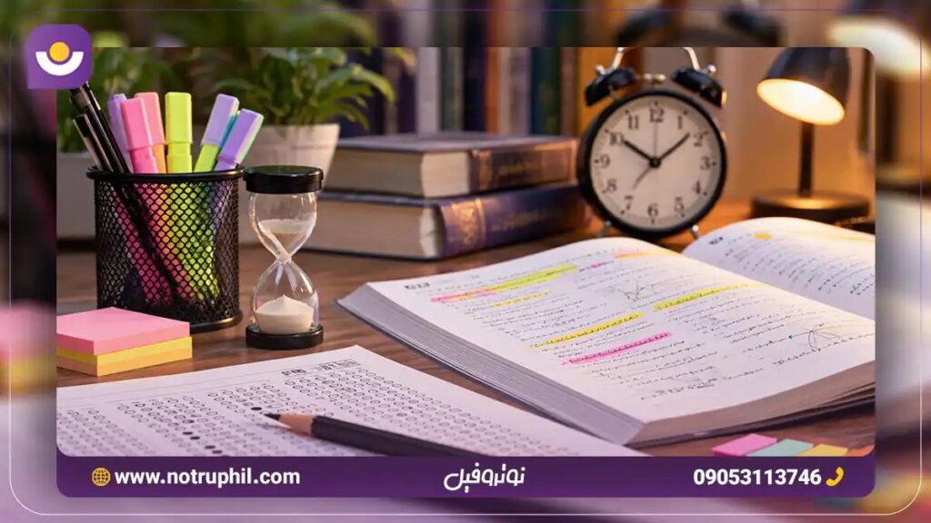 نکات مهم تستی قرابت معنایی